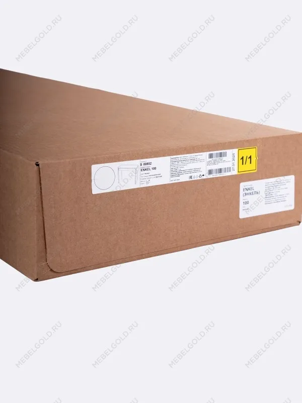 Стол туалетный Энкель с ящиком, 100x78х40 см, белый | изображение 9