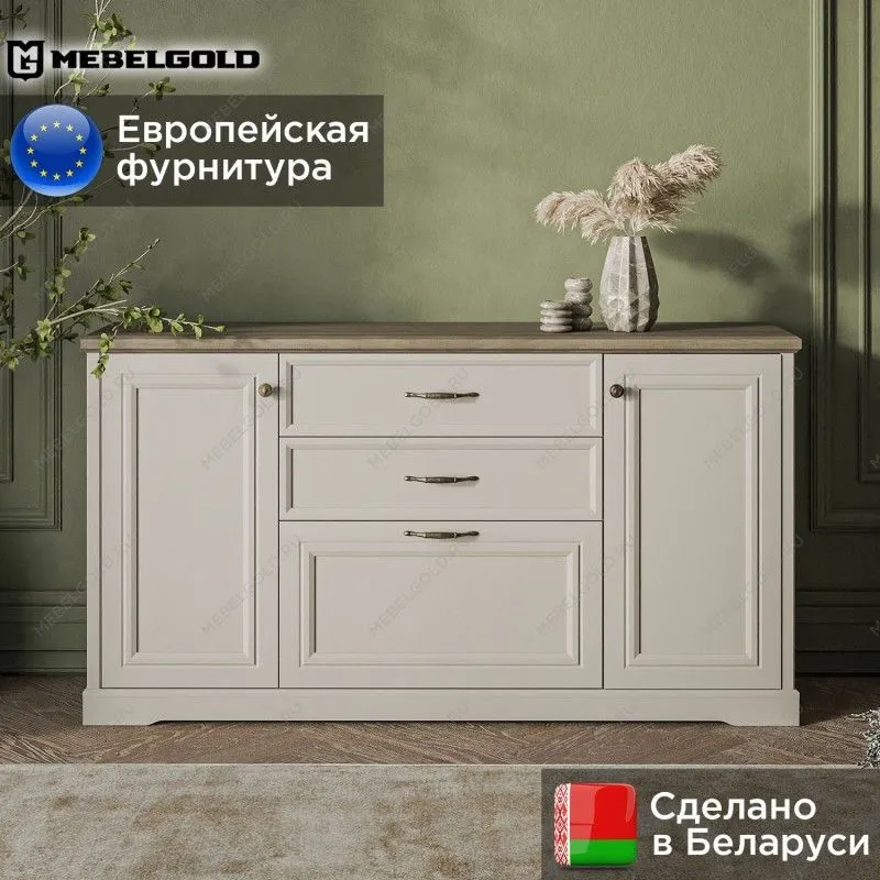 Тумба Тоскана 3D2S-1 | изображение 1