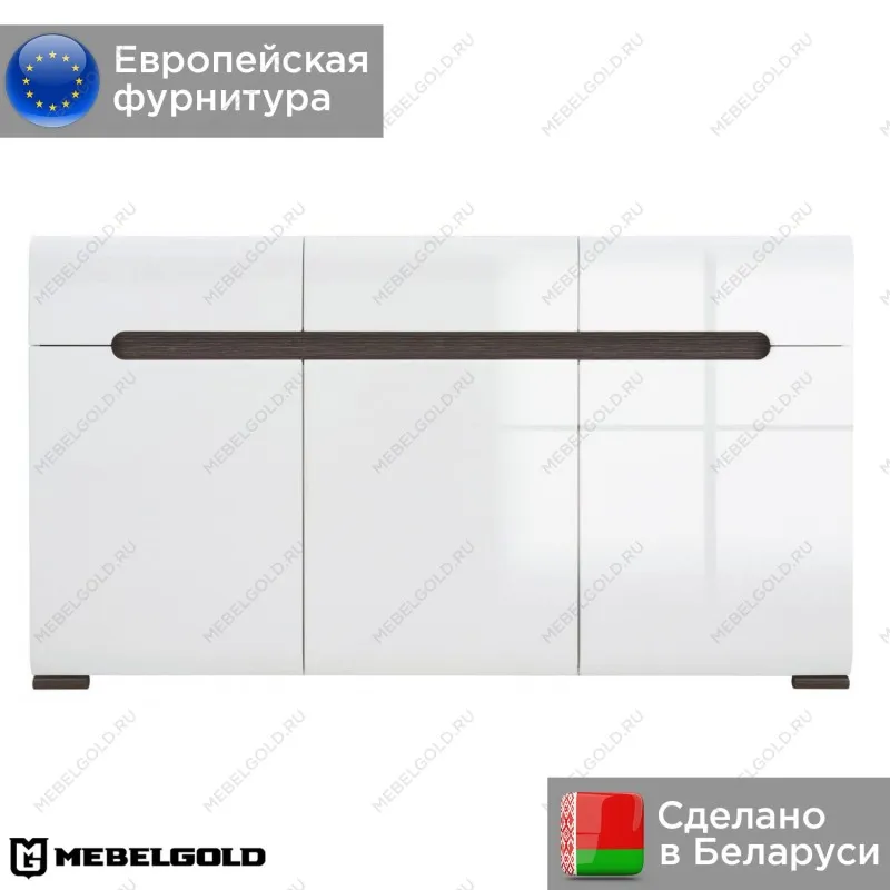 Тумба Ацтека KОМ3D3S/8/15 белый | изображение 1