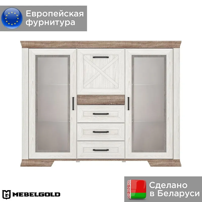Тумба Марсель KOM2W3S1K | изображение 1