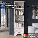 Стеллаж Тиффани 2S вудлайн кремовый | изображение 1