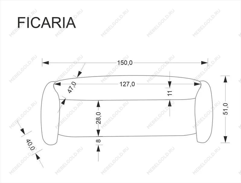 Пуф Halmar FICARIA (кремовый) | изображение 9
