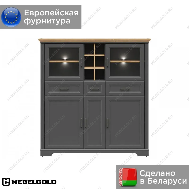 Шкаф Жасмин REG2W3D3S с подсветкой | изображение 1