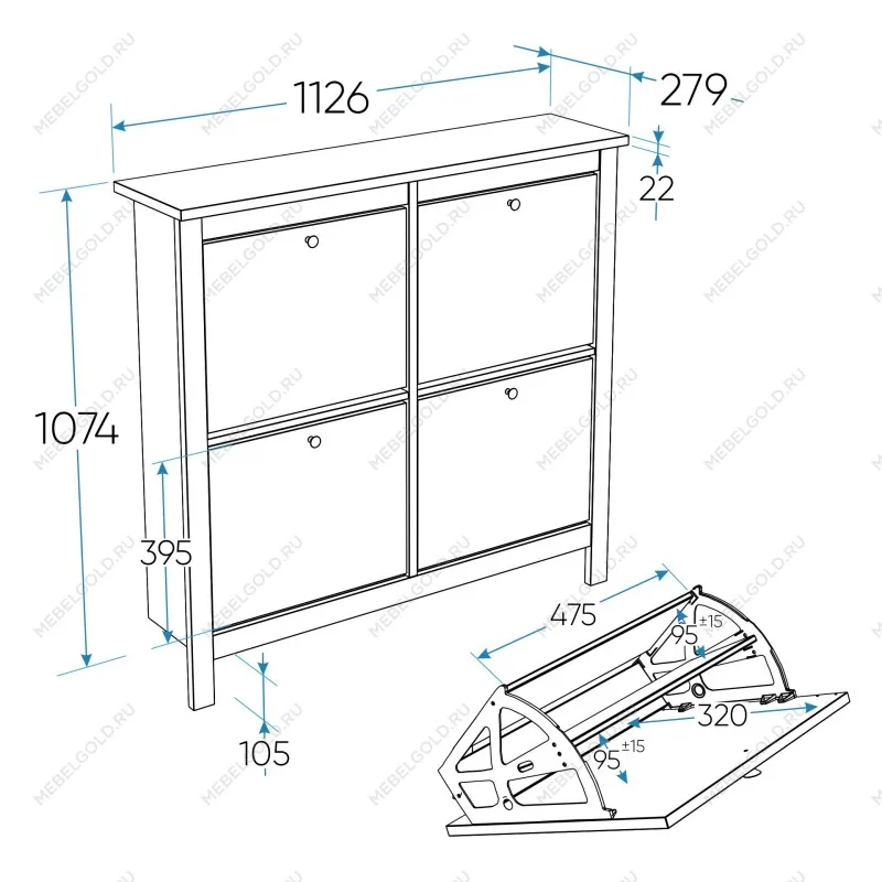 Обувница Сага с 4 откидными ящиками 113х108 белая | изображение 10
