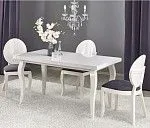 Стол обеденный Halmar MOZART, раскладной (белый) | изображение 9