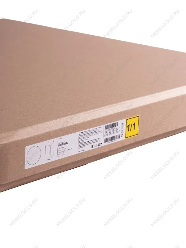 Тумба с дверцей Ингар, 36х71х53 белая | изображение 10