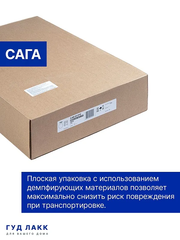 Тумба прикроватная Сага, с доводчиками, 51х41х62 см, кашемир/ясень | изображение 4