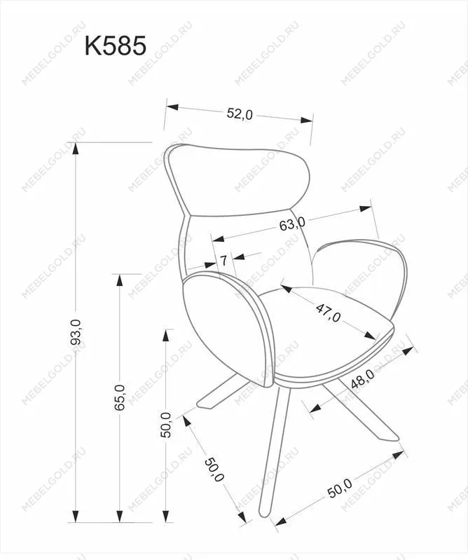 Стул кухонный Halmar K585 поворотный (темно-бежевый/дуб натуральный) | изображение 16