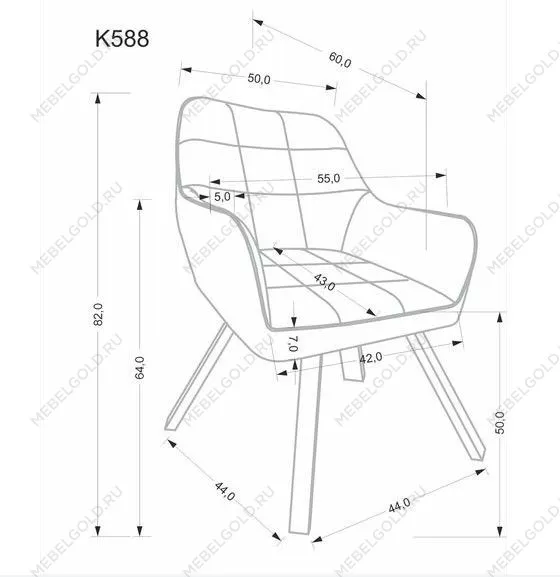 Стул кухонный Halmar K588 (бежевый/черный) | изображение 7