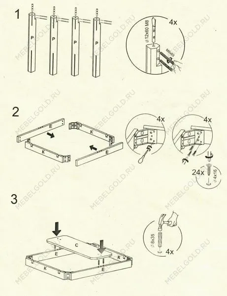 Стол Вирго-1 (Сонома/темный орех) | изображение 4