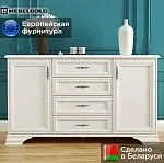 Тумба Кентаки KOM2D4S белый | изображение 1