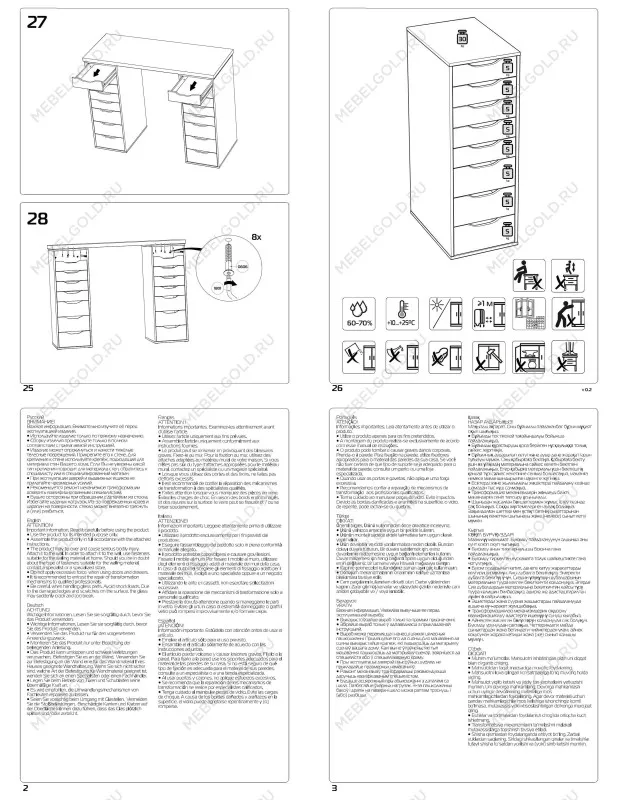 Комод Ингар, 8 ящиков, 36x102x53 см, белый | изображение 22