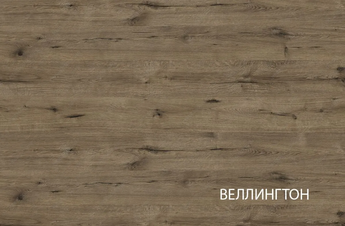 Тумба Винати RTV 1D1SN - Выставка Балашиха | изображение 6