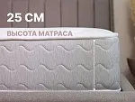 Матрас Bliss Perfect 120х190 | изображение 2
