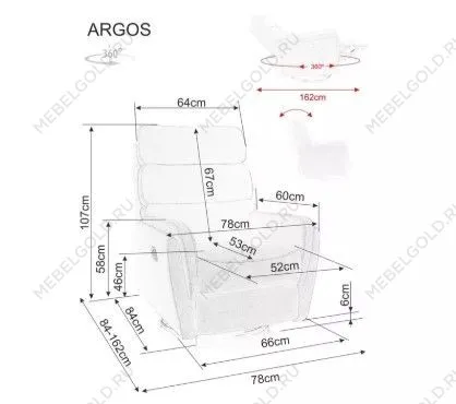 Кресло Signal ARGOS Raven 30 раскладное (темно-бежевый) | изображение 6