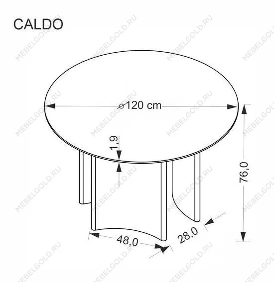 Стол обеденный Halmar CALDO 120 (орех/орех) | изображение 8