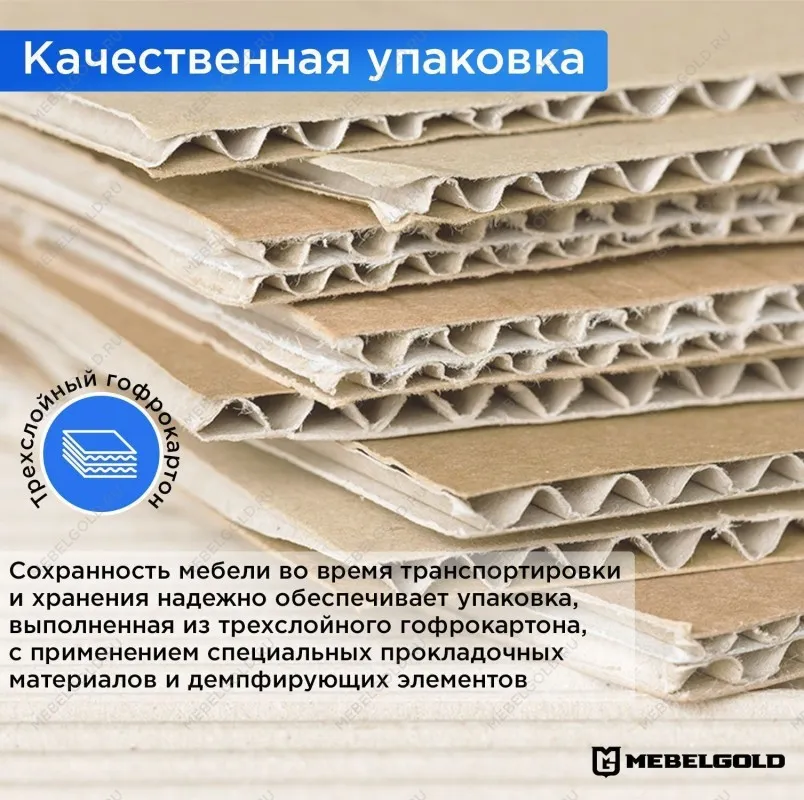 Шкаф 4-створчатый Монако 4D2S Z | изображение 3