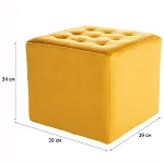 Пуф Signal LORI VELVET (карри) | изображение 1