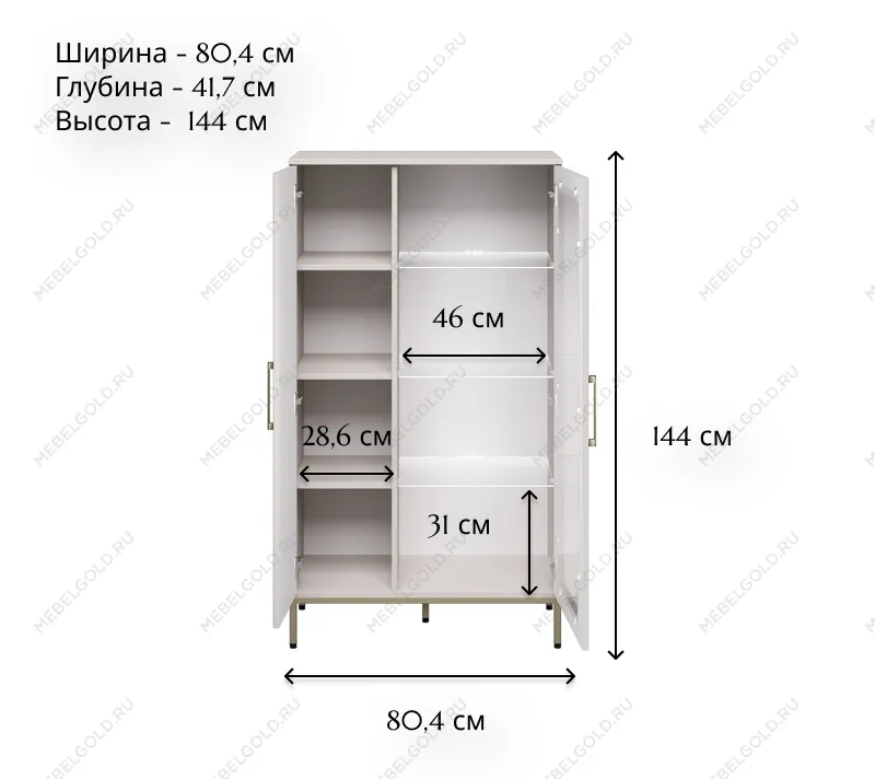 Тумба-витрина Бетти кашемир 1V1D | изображение 5