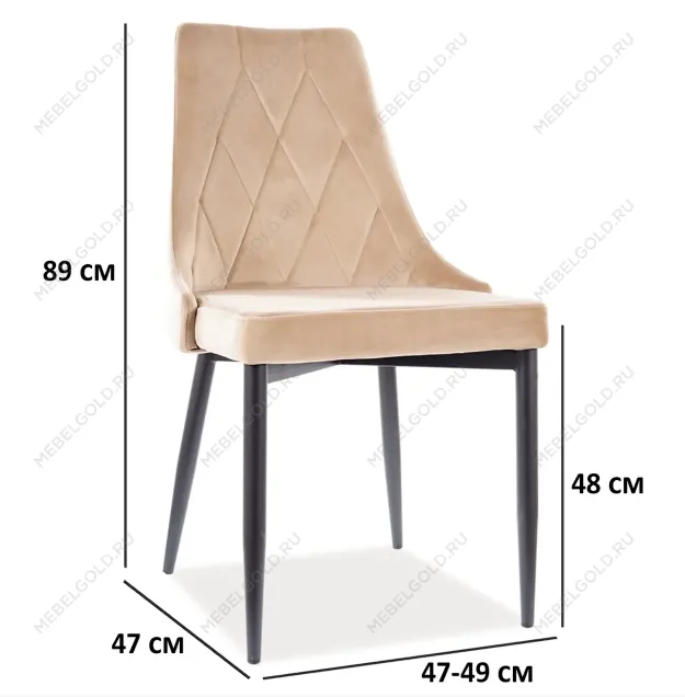 Стул кухонный Signal TRIX B VELVET (бежевый/черный) | изображение 1