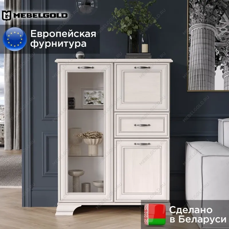 Тумба Тиффани 1V2D1S вудлайн кремовый | изображение 1