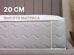 Матрас Bliss Sleeper 140х200 | изображение 2