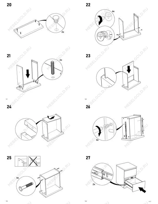 Тумба прикроватная Варма, 2 ящика, 40х55х40 см, шпон натурального дерева, ясень черный | изображение 20