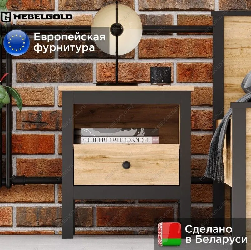 Тумба прикроватная Лофт KOM1S | изображение 1