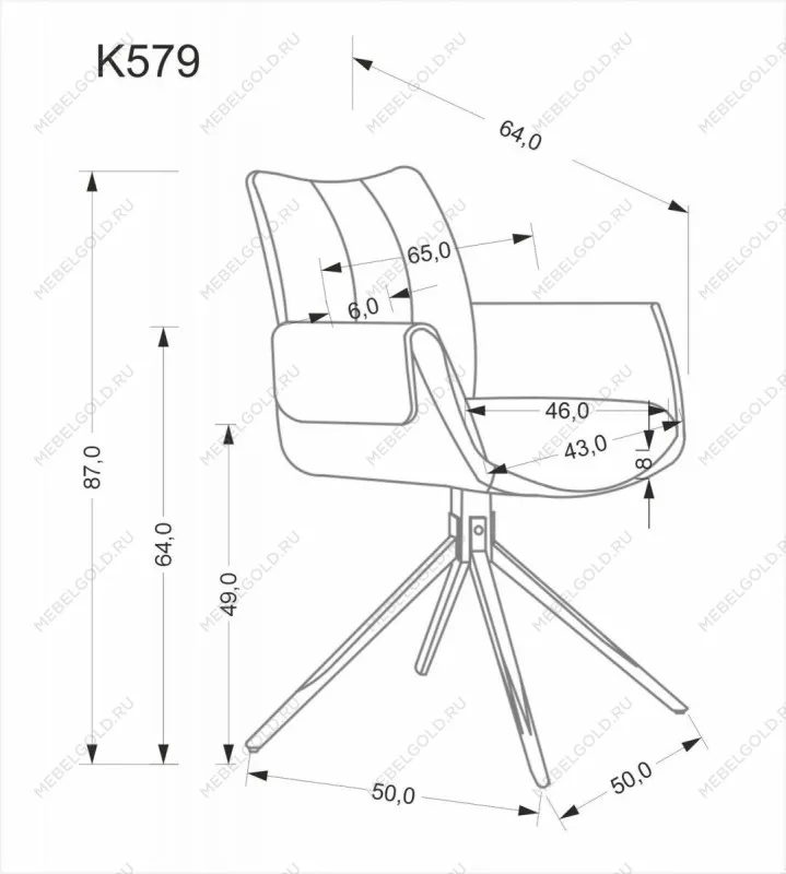 Стул кухонный Halmar K579 поворотный (зеленый/черный) | изображение 10