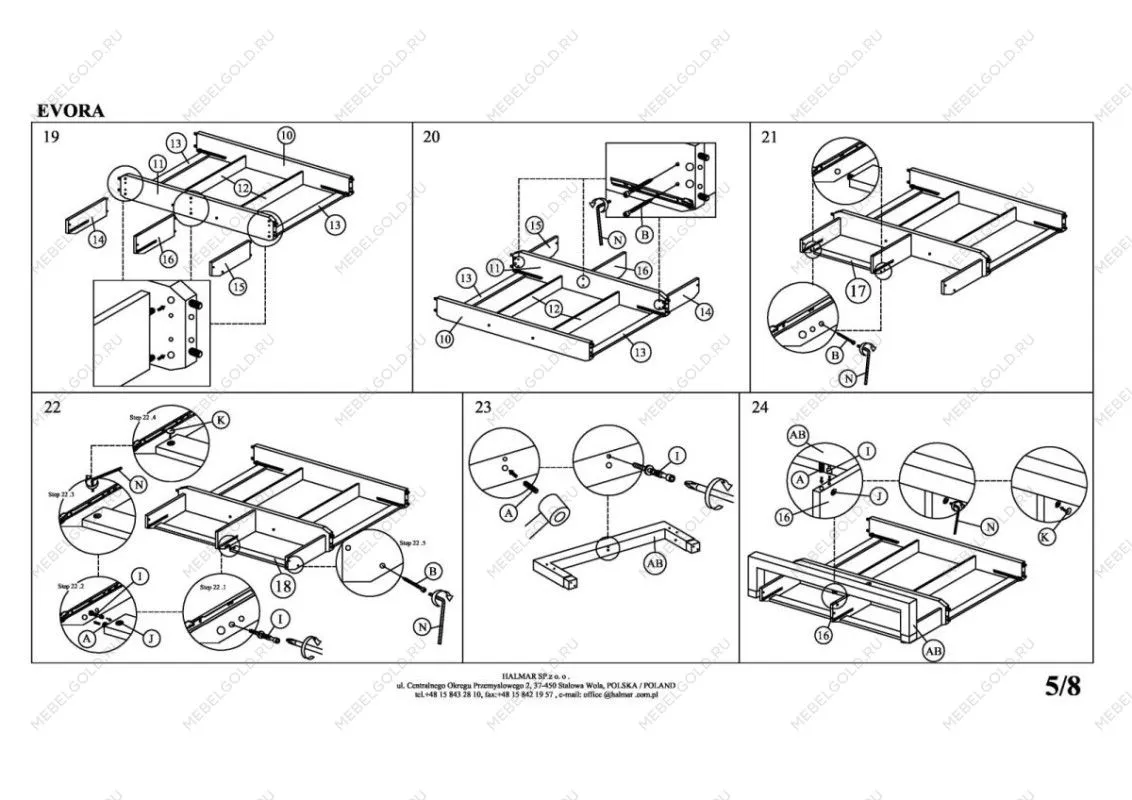 Кровать Halmar EVORA 160 (бежевый) | изображение 16