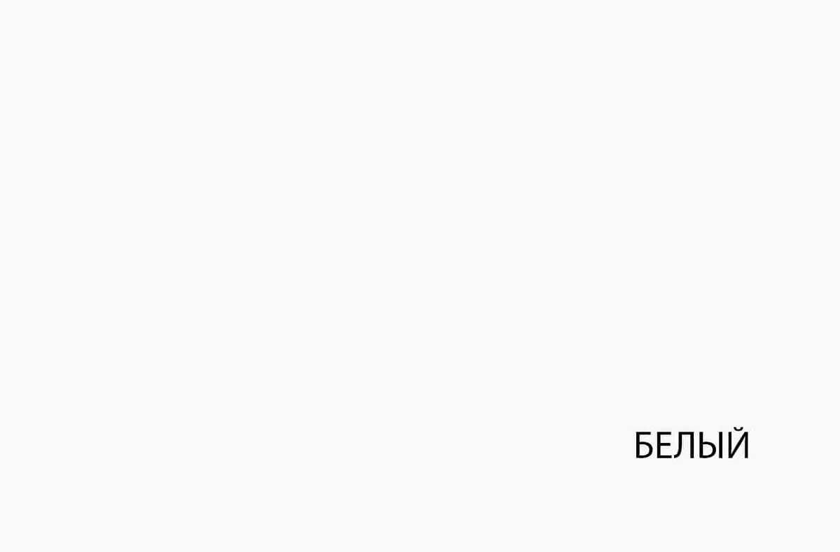 Стол Таурус 1S | изображение 3