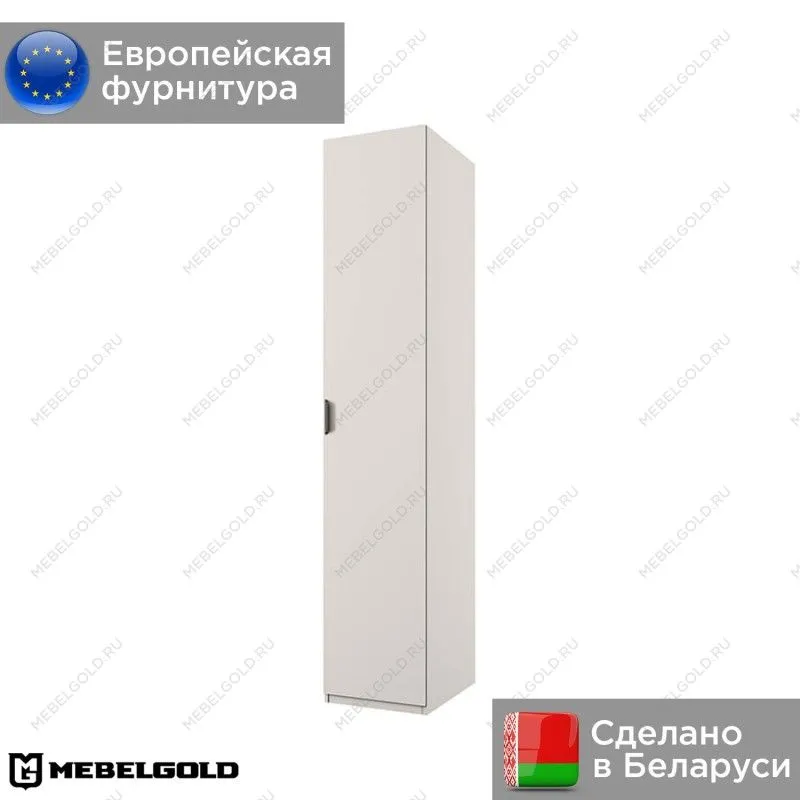 Шкаф Модерн 1DG Z | изображение 1