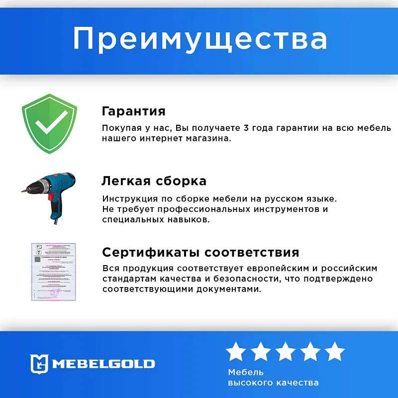 Гостиная Лофт | изображение 3