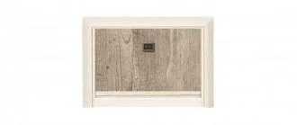 Тумба для обуви Коен BUT 1D ясень снежный