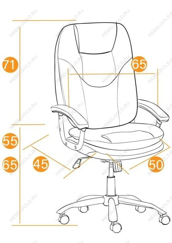 Кресло SOFTY LUX Бежевый, искусственная кожа | изображение 8