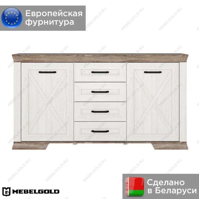 Тумба Марсель KOM2D4S | изображение 1