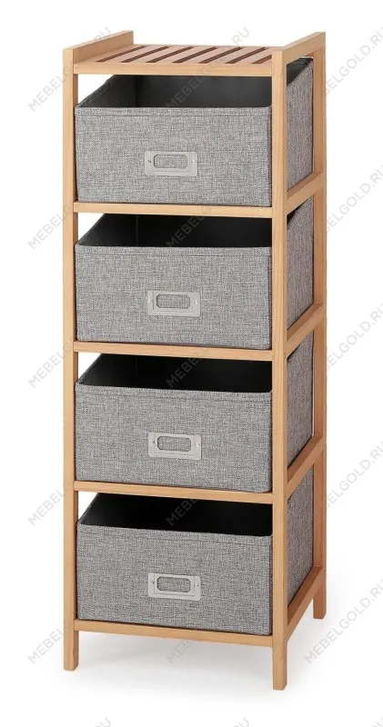 Стеллаж Halmar REG-10 (натуральный/серый)