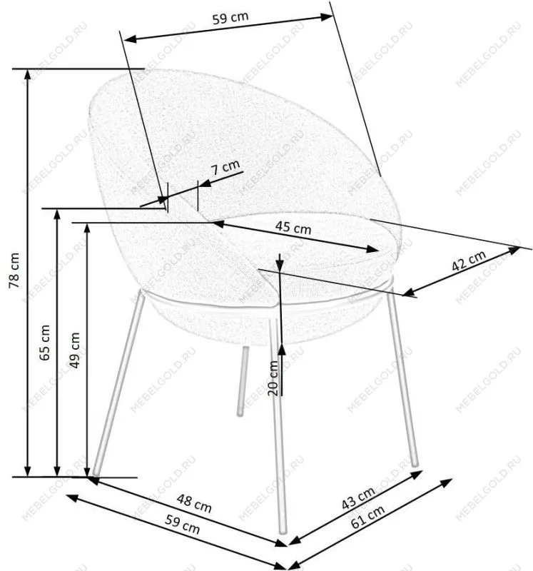 Стул кухонный Halmar K482 (бежевый/черный) | изображение 9