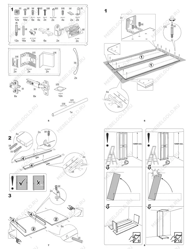 Шкаф Макс, 2 двери, 75х61х233 см, черно-коричневый, дуб венге | изображение 14