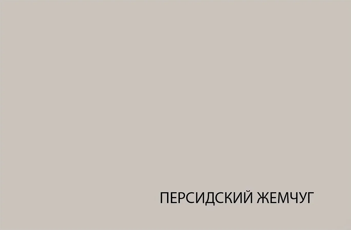 Шкаф Тоскана 2D1S - Выставка м. Марьина роща | изображение 4