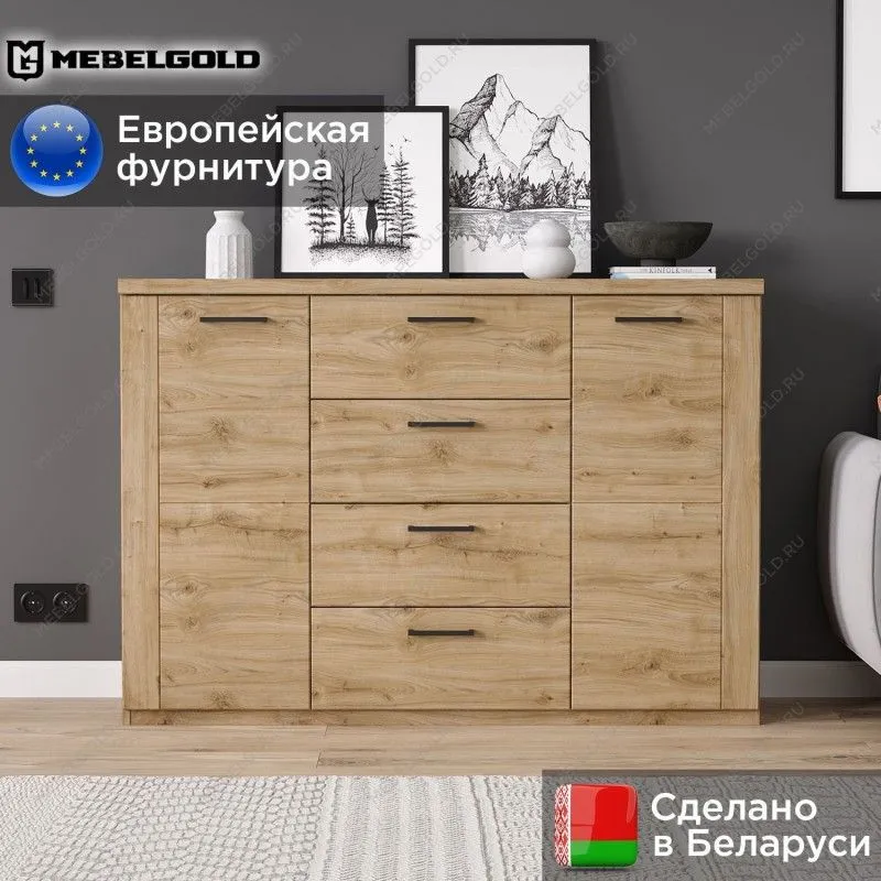 Тумба Дорсет 2D4S | изображение 1