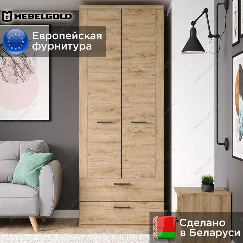 Шкаф Дорсет 2DG2S | изображение 1