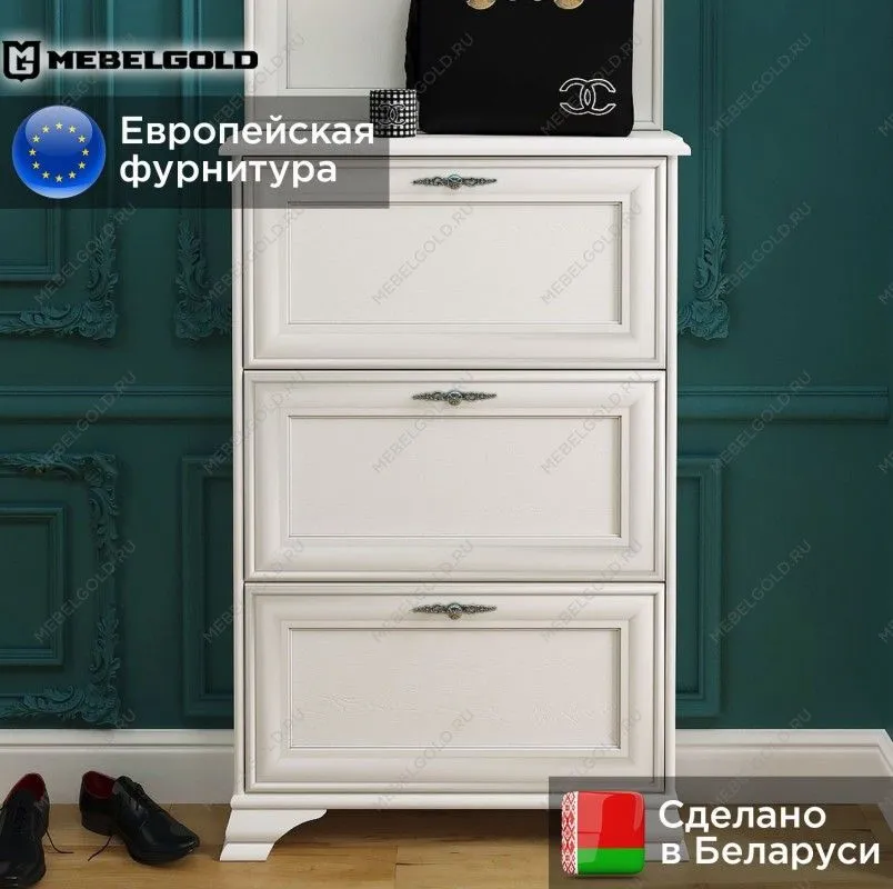 Тумба для обуви Кентаки SFB3B белый | изображение 1