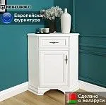 Тумба Кентаки KOMN1D1S/L угловая белый | изображение 1