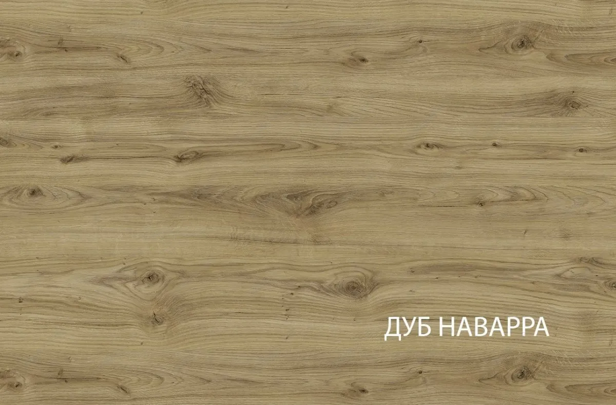 Вешалка Дорсет 75 | изображение 1