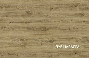 Тумба Дорсет 1DN