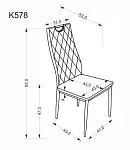 Стул кухонный Halmar K578 (черный/хром) | изображение 6