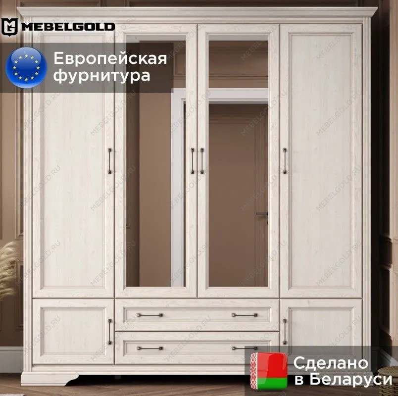 Шкаф Стилиус SZF6D2S (Лиственница сибирская) | изображение 1