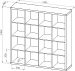 Стеллаж Фора, 16 полок, 147x147х38 см, белый | изображение 9