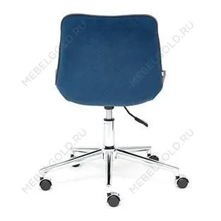Кресло STYLE Синий | изображение 2